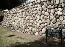 Imagen Muro Cañari